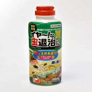 ブラウンベイト 330g【殺虫剤】【天然成分】【安全】【住友化学園芸】