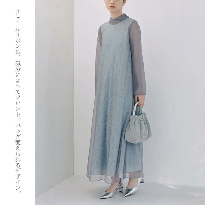 楽天市場】カエン kaene 花園 レース × チュール ミックス ドレス 