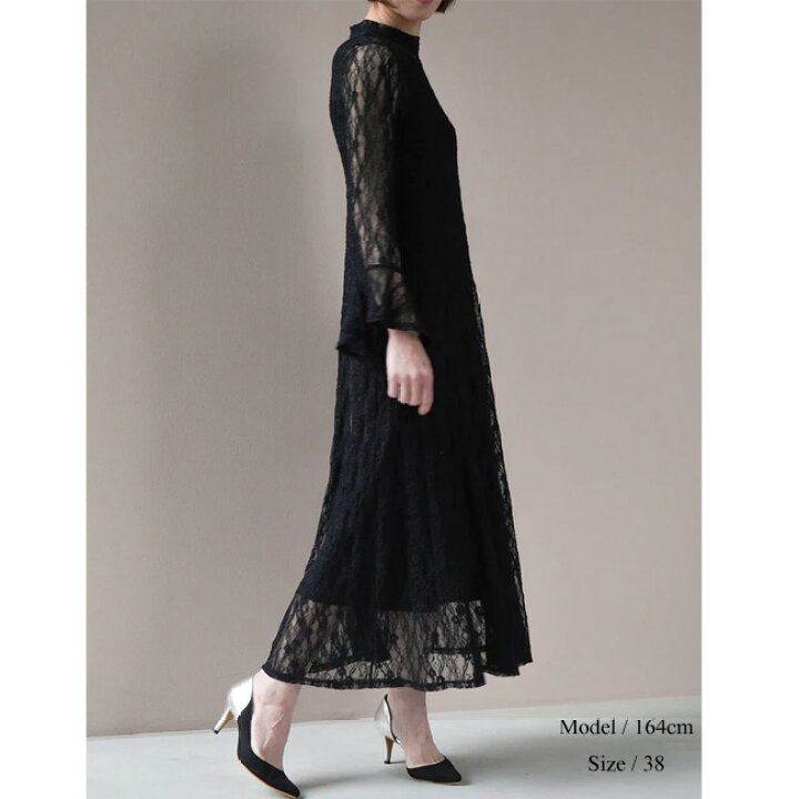 楽天市場】カエン kaene 花園 リトルフラワー アシンメトリー ドレス  