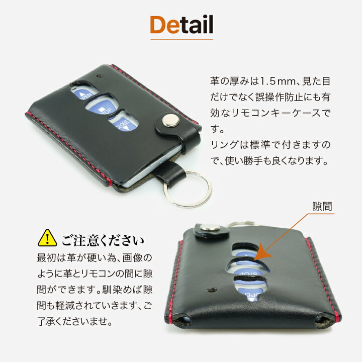 楽天市場】文化シャッター リモコン カバー セレガード スマートキー 