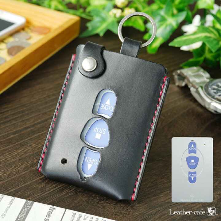 楽天市場 キーホルダー付 キーケース 文化シャッター リモコン ケース カバー セレガード スマートキー キーカバー 家 鍵 革 レザー 日本製 ブランド メンズ おしゃれ キーホルダー アクセサリー 父の日 名入れ 窓付き 即納 スマートキーケースの革茶屋
