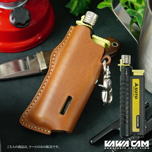 XChKXg[` P[X SOTO \g v U[ Jo[ Y Lv  o[i[ ST-480C v[g NX}X vL