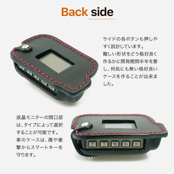 楽天市場】ゴルゴ Grgo アルゴス リモコケース カバー カー 