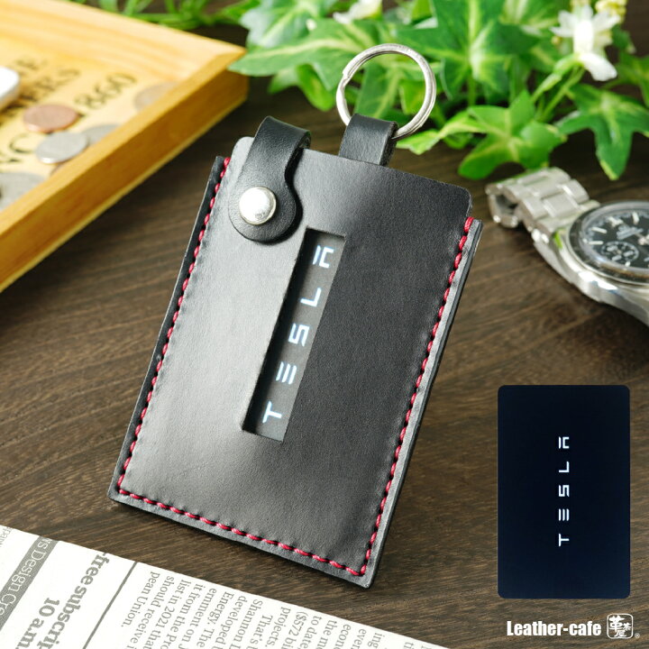 楽天市場 テスラ Tesla モデル3 カードキー スマートキー キーカバー 車 革 レザー 日本製 ブランド メンズ おしゃれ キーホルダー アクセサリー 名入れ 父の日 スマートキーケースの革茶屋