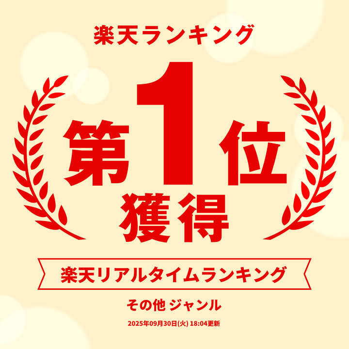楽天市場】ヘルメットホルダー ヘルメットハンガー バイク 自転車