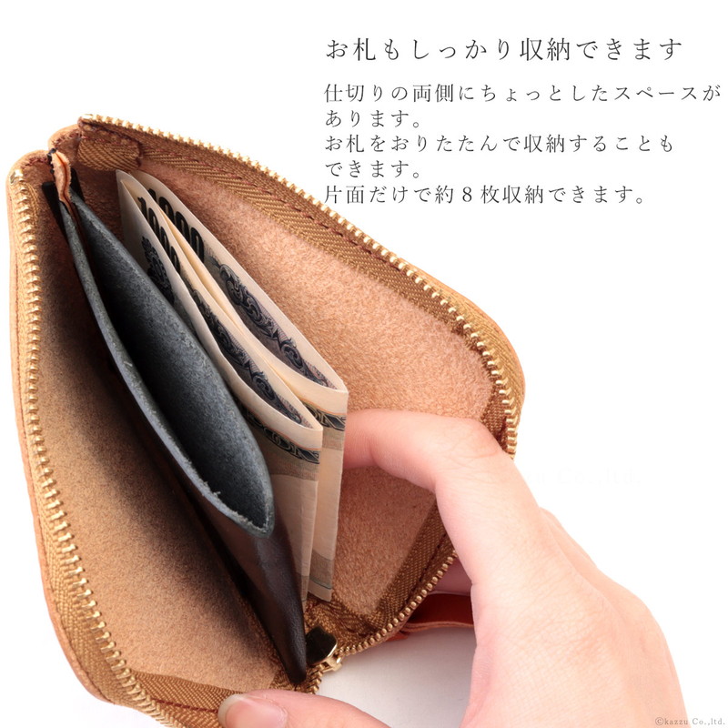 楽天市場】【LINE登録で800円OFFクーポン】ミニ財布 コインケース