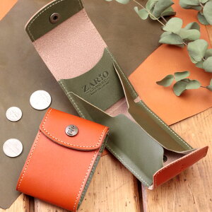 小銭入れ コインケース ハンモック型ウォレット 二つ折り財布 ミニ財布 レディース メンズ ユニセックス ZARIO-GRANDEE- ザリオグランデ 本革 牛革 栃木レザー 日本製 バイカラー コンパクト ZAG-