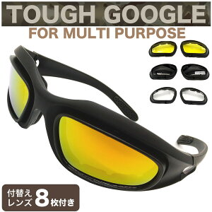 yOX8tz ^NeBJS[O ToQ[ S[O V[eBOOX ی상Kl Q[~O TCNO XL[ c[O X|[c ^NeBJ {[   1000