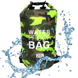 【超大容量20L】 完全防水 高品質 3WAY 防水バッグ 大容量 20L 5色 ドライバッグ リュックサック バックパック 送料無料 約 1000円ポッキリ