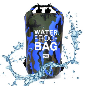 【超大容量20L】 完全防水 高品質 3WAY 防水バッグ 大容量 20L 5色 ドライバッグ リュックサック バックパック 送料無料 約 1000円ポッキリ