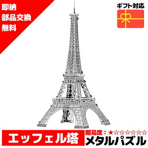 ^pY 3D^pY GbtF  bsO 1000~|bL