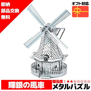^pY 3D^pY  EBh~  bsO 1000~|bL
