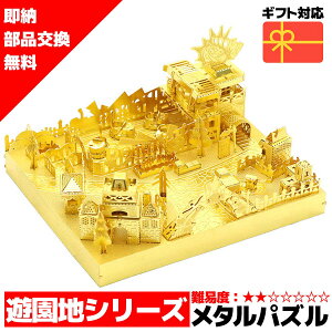 大人 脳トレ パズルの人気商品 通販 価格比較 価格 Com 大人 脳トレ パズルの人気商品 通販 価格比較 価格 Com
