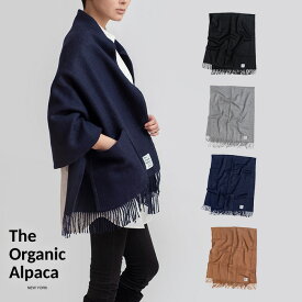 【クーポンで50%OFF★スーパーSALE】The Organic Alpaca オーガニック アルパカ100% ポケットショール（無地）中厚 ストール 膝掛け レディース