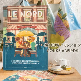 《輸入雑貨 欧州雑貨》 フランス雑貨 LE NORD ノルマンディートルション　キッチンクロス　コラボ コットン　綿 100% ティータオル　大きい かわいい 柄 COUCKE フランス ふきん クロス リネン 雑貨 キッチン お土産 ギフト おしゃれ WIM' フランス雑貨 ポスター