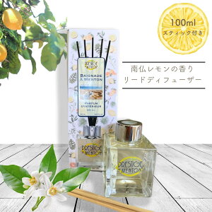 A}fBt[U[ [hEfBt[U[ PRESTIGE DE MENTONivXeB[WEhE}gj [tOX y}m[g }gC݁ztX A}   A