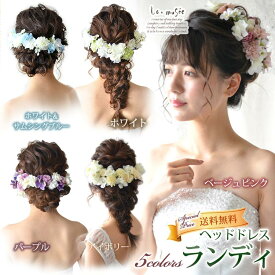 楽天市場 ヘアアクセサリー 花の通販