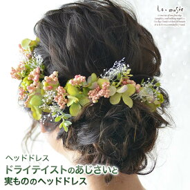 楽天市場 ブライダル 髪飾り 生花の通販