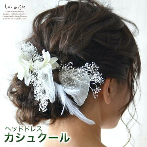 wbhhX  EFfBO JVN[ | hCt[ vU[uh ԉ uC_    OB ԏ wAANZT[   J[ hX  zCg 