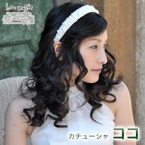 結婚式 ヘッドドレス カチューシャの通販 価格比較 価格 Com