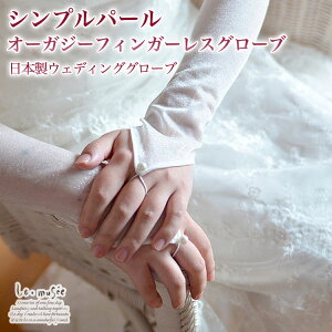 EFfBOO[u Vv p[ I[KW[ tBK[XO[u OO[u Ђ |  EGfBO O[u EFfBO uC_ O tBKX tB