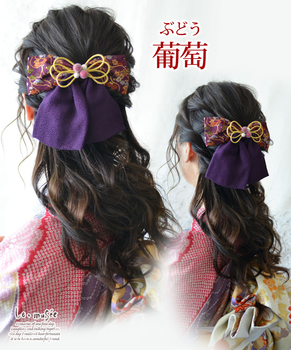 楽天市場】袴 リボン 卒業式 髪飾り 和風リボン 2トーン 送料無料