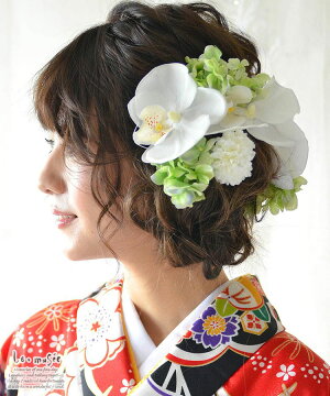 楽天市場 最大500円クーポン発行中 成人式 和装 髪飾り 胡蝶蘭 翠 みどり ヘッドドレス ウェディング 白無垢 色打掛 ウエディング 結婚式 ブライダル ヘッドアクセサリー 花嫁 白 振袖 袴 卒業式 造花 花飾り こちょうらん ウェディング ギフト ミュゼ