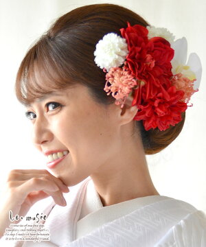 楽天市場 白無垢 髪飾り 和装 振袖 晴菊 はれぎく 赤 菊 造花 ヘッドドレス ウェディング ウエディング 結婚式 和 ブライダル ヘッドアクセ ヘッドアクセサリー 花 白無垢 色打掛 花嫁 大きい 袴 和風 卒業式 謝恩会 花飾り ウェディング ギフト ミュゼ