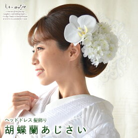 楽天市場 白無垢 和装小物 和服 レディースファッションの通販