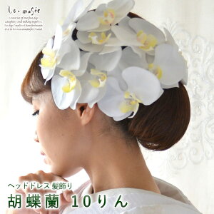 y12/4PM8:00`10offN[|zC  l a U FŊ| Ӓ 傤 10 | wbhhX EFfBO  a uC_ wbhANZ wbhANZT[  