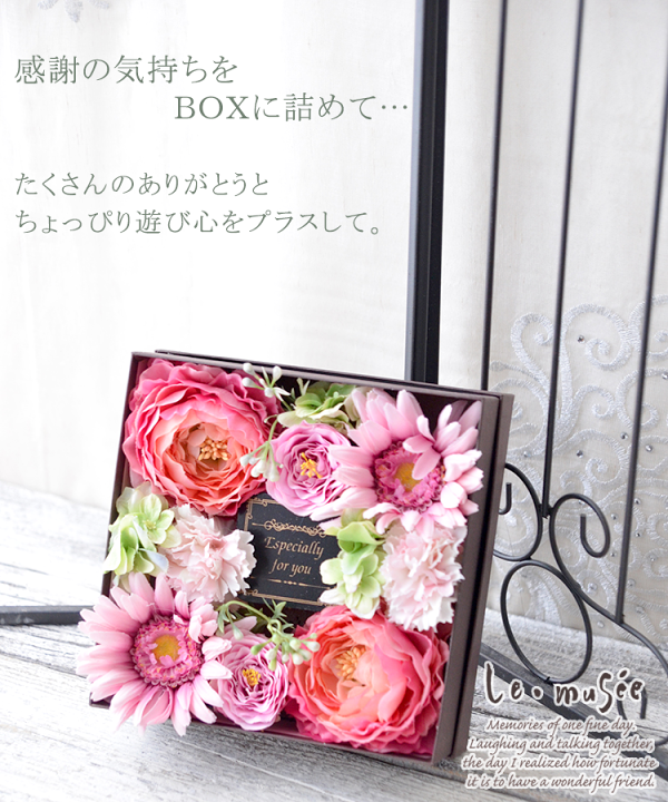 楽天市場】【〜4/30 早割5%オフクーポン】誕生日 プレゼント 楽天市場】【〜4/30 早割5%オフクーポン】誕生日 プレゼント