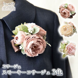 y11/20`11/27 2_w10ItzRT[W X[L[RT[W   w Ǝ \  ΂ tH[} VbN  Zj[