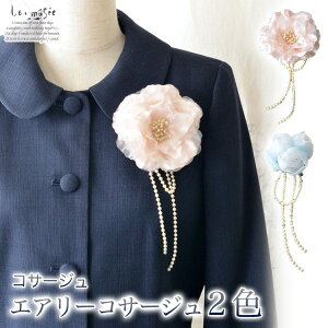 y11/20`11/27 2_w10ItzRT[W GA[RT[W S2F |   w Ǝ \  ΂  u[ sN p[