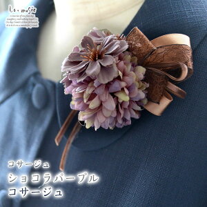 y11/20`11/27 2_w10ItzRT[W VRp[v RT[W |   w Ǝ \  ΂  p[v i` hCeCXg K[x 