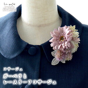 y11/20`11/27 2_w10ItzRT[W w  K[xƃ[X[tRT[W |  Ǝ \  ΂  sN i` hCeCXg K[x