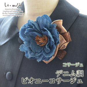 y11/20`11/27 2_w10ItzRT[W w  fjsIj[RT[W |  Ǝ \  ΂  i~[ l Zj[ fj u[