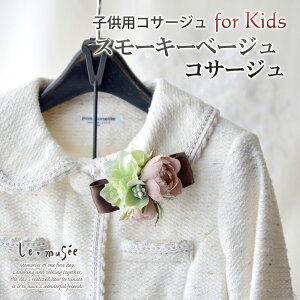 y10/4-10/10 200~offN[|zqp RT[W w  X[L[x[W RT[W LbY |   Ǝ \  ΂  i ~[ Zj[ x[W