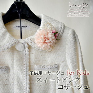 y10/4-10/10 200~offN[|zqp RT[W w  XB[gsN RT[W LbY |   Ǝ \  ΂  i ~[ Zj[ sN