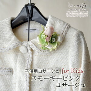 y10/4-10/10 200~offN[|zqp RT[W w  X[L[sN RT[W LbY |   Ǝ \  ΂  i ~[ Zj[ sN