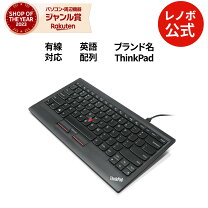 楽天市場】lenovo キーボード 0b47190の通販 