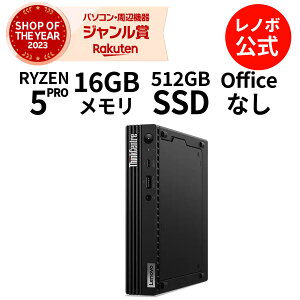 yP10{zyZ[zyÉz fXNgbvp\R Vi Lenovo ThinkCentre M75q Tiny Gen2 AMD Ryzen 5 PRO 5650GE  16GB SSD 512GB Windows11 Home Pro I\  3Nۏ؁yNortonz