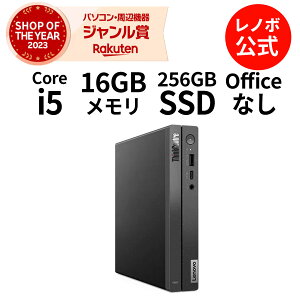 �yP10�{+�ő�P27�{�z�y�����E���́z�f�X�N�g�b�v�p�\�R�� PC �V�i Office�t�� �\ Lenovo ThinkCentre neo 50q Tiny Gen 4 Core i5 ������ 16GB SSD 256GB 512GB �I���� Windows11 Home Pro �I���� �������� 1�N 3�N �ۏ� �I