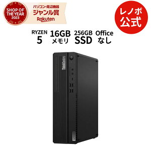 yÉz fXNgbvp\R ThinkCentre M75s Small Gen 5 AMD Ryzen 5 8500G [ 16GB SSD 256GB Windows11  1Nۏ؁yNortonz
