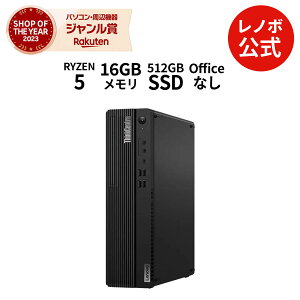 MEGADEALyP10%ҌzyÉz fXNgbvp\R Vi Lenovo ThinkCentre M75s Small Gen 5 AMD Ryzen 5 8500G  16GB SSD 512GB Windows11 Pro  1Nۏ؁yNortonz