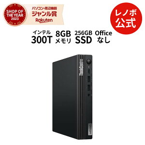 yP10{zyÉz fXNgbvp\R Vi Lenovo ThinkCentre M70q Tiny Gen 5 Ce 300T vZb T[  8GB SSD 256GB Windows11  1Nۏ؁yNortonz