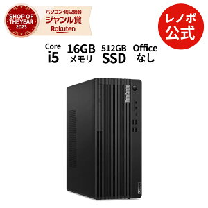 yMEGADEAL!őP36{zyÉz fXNgbvp\R Vi Lenovo ThinkCentre M70t Tower Gen 5 Core i5-14400  16GB SSD 512GB Windows11 Pro  1Nۏ؁yNortonz