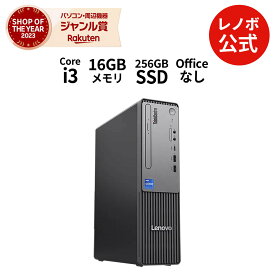 【MEGADEAL!P10%】【公式・直販】 デスクトップパソコン 新品 Lenovo ThinkCentre neo 50s Small Gen 5 Core i3-14100 メモリ 16GB SSD 256GB Windows11 送料無料 1年保証【Norton】