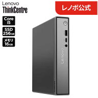 【P10+最大P27倍】【公式・直販】デスクトップパソコン PC 新品 Lenovo ThinkCentre neo 50q Tiny Gen 5 …