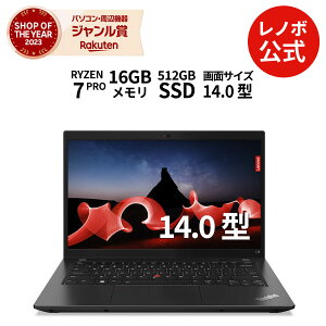 yP10{zyZ[zyÉz m[gp\R Vi Lenovo ThinkPad L14 Gen 4 14.0C` FHD IPSt AMD Ryzen 7 PRO 7730U  16GB SSD 512GB Windows11 Pro  1Nۏ؁yNortonz