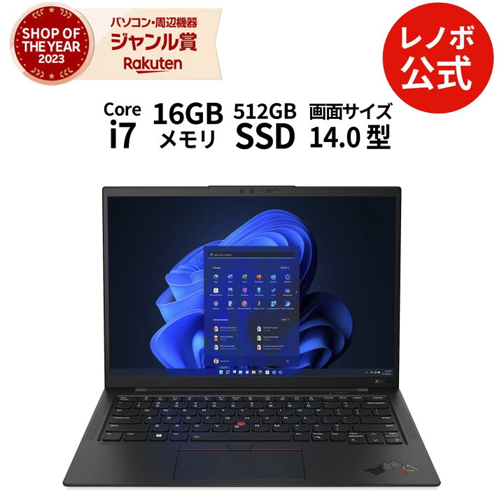 楽天市場】【P10倍+最大P26倍】【短納期】【軽量】【公式・直販 